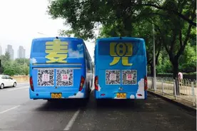 娱乐宝贺《麦兜·饭宝奇兵》中秋上映 麦兜衍生品卖萌上架图片