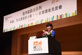 龙应台：仇恨来自不懂得倾听图片
