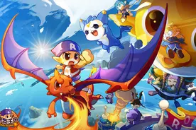 洛克王国7.29更新内容汇总图片