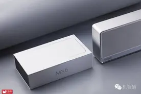 魅族MX6开箱：新梦想的起点图片