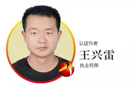 大枣：甘温性平，中土良药图片