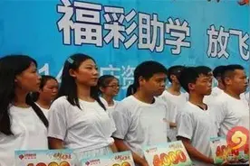 重庆部分低保家庭大学新生可获4000元助学费图片