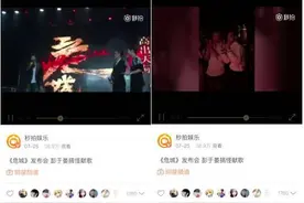 彭于晏“艰难”演唱《死了都要爱》为自己歌艺点赞图片