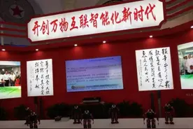 惊呆洪城一卡通原来这么牛，实用全攻略图片