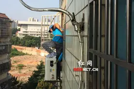 空调售后安装潜规则（二）：高空作业费收多少厂家说了算图片