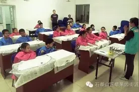 社区风采彩绘T恤展创意 缤纷图案秀环保图片