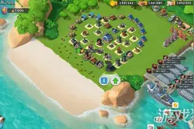 海岛奇兵手残党19本打到1000杯留念图片