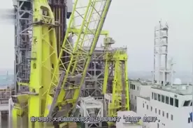 中国惊现石油大省！坐拥140亿吨，秒杀美国沙特俄罗斯！视频封面