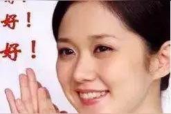 变成没心没肺的人?图片