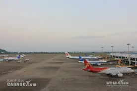深圳空管站组织研讨会　解决珠海机场放行难题图片