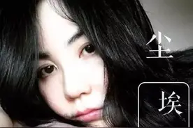 王菲出新单曲啦！大概是因为拍了个满意的自拍吧~图片