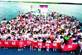 22℃“伏尔加号”游轮喊你来避暑图片