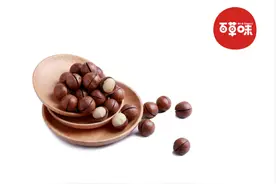 零食电商第一品牌 百草味率先推出300度大开口夏威夷果图片