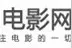 7月27日（周三）内地票房播报 全国票房报收8108万图片