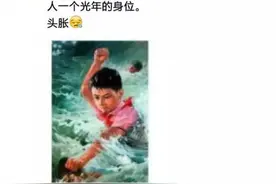 为什么我才大二，就觉得我要毕业了？图片