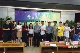 好的大学意味着什么？湖南学霸们的答案是图片