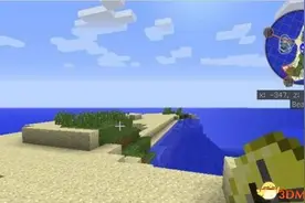 我的世界 1.7.10 异度之遥整合包图片