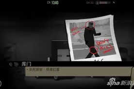 孤狼LONEWOLF剧情模式第一章第五关过关攻略图片