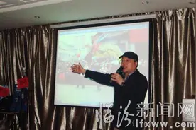 尧都区摄影协会举办年会图片