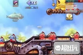 弹弹堂S破除隐身技巧 智战无影之敌图片