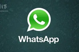 WhatsApp将无条件免费：不含第三方广告图片