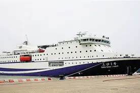 “三沙1号”完成51趟永兴岛之行 航行21700海里图片