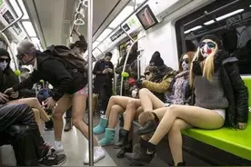 地铁无裤日 盘点令人大跌眼镜的奇葩节日图片