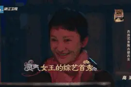 好惊艳 | 敢留短发的才是真女神 王菲周迅短发造型变精灵图片