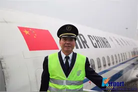 功勋飞行员李光荣：两获“国航劳模”背后的故事图片