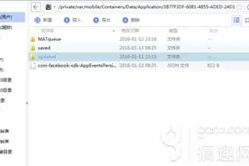 Clash Royale汉化版下载 皇室战争汉化版哪里下载图片