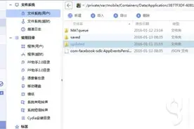 Clash Royale汉化版下载 皇室战争汉化版哪里下载图片