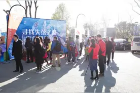 寻宝亚洲最美温室怡美花之城、婕洛芙失落之羽挑战赛图片