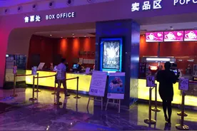 时报携手红星影城带40位网友免费体验4D版《绝地逃亡》 爽到飞起图片