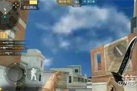 CF手游边贸城杀戮卡点教学 血腥的华丽蜕变图片