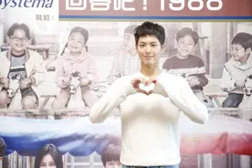 160731 《请回答1988》主演朴宝剑访港！亲自解说崔泽一角图片