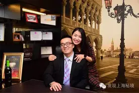 做Spa，袒露的除了身体还有心灵，而这个Spa馆可以疗情伤！图片