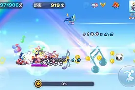 威廉学长再度上架 对比帽子先生哪个好图片