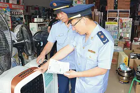 河北工商积极加强夏季消费市场监管图片