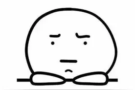 意思 | 每天看父母秀恩爱是一种怎样的体验图片