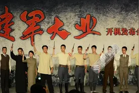 建军大业开机定档为明年八一 欧豪饰演叶挺网友期待小鲜肉版图片