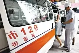 120急救费用能报销啦！本月中旬起，哈市医保范围再扩大丨附3条重要消息图片