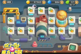 保卫萝卜3冒险模式介绍 工厂地图通关攻略图片