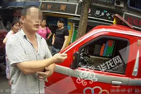 临时停车起纠纷 原来是临时停车位变成了私家车位图片