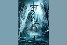 《诛仙青云志》各门派人物武器简介 伏龙鼎气质非凡欲统一图片