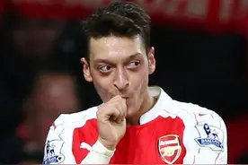 厄齐尔心中最想签约的三个人图片