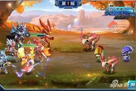 赛尔号超级英雄雷电的掌控者 神兽雷伊精灵介绍图片