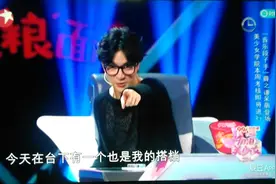 160731 薛之谦表白甘世佳 狗粮来得太突然图片
