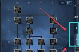 剑灵技能页扩容 混合理论版本优化点评图片