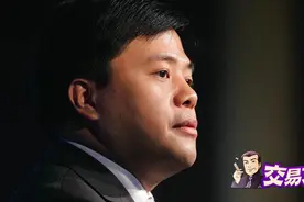 交易大亨获宠 盛大集团转型布局互联网金融图片
