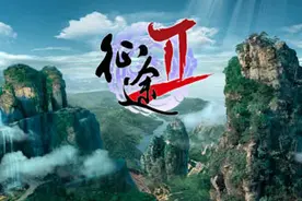 月卡模式上线！简析网易的这次改动及渊源图片